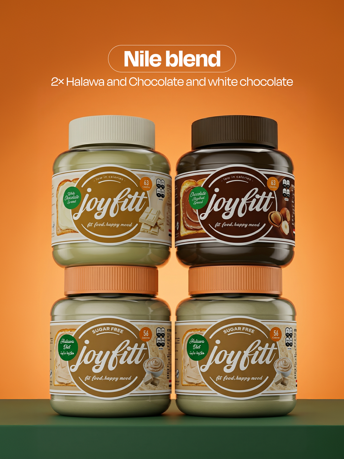 Nile Blend package